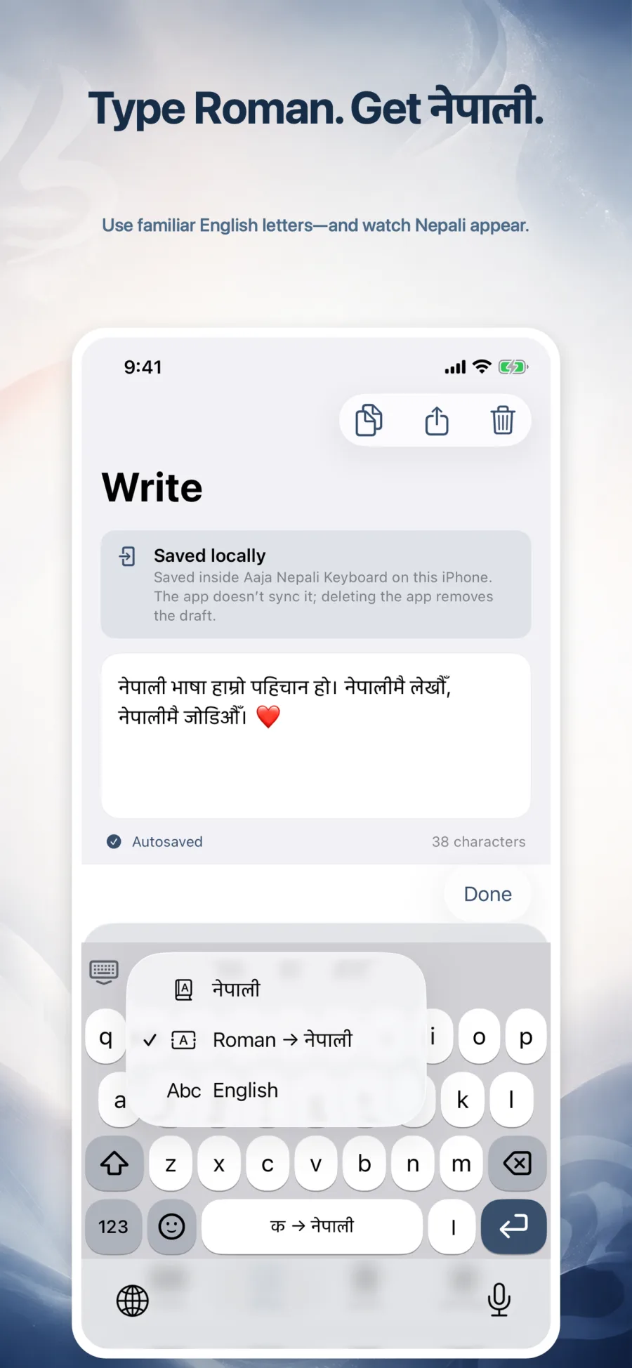 Aaja Nepali Keyboard converting Roman letters into Nepali on iPhone